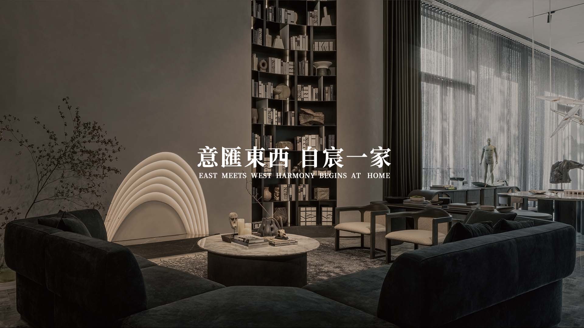 寐宸定制网站